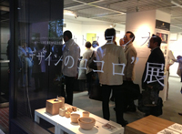 デザインのココロ１.jpg
