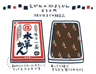 120201.jpg