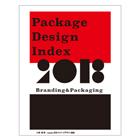PACKAGE DESIGN INDEX 2018