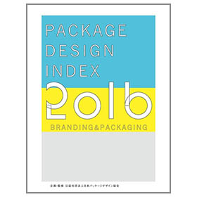 PACKAGE DESIGN INDEX 2016