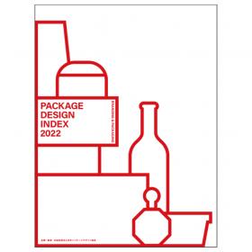 PACKAGE DESIGN INDEX 2022 Branding & Packaging