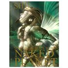 "NAKED PLANET"SHU VISUAL BOOK WORKS　　