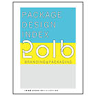 PACKAGE DESIGN INDEX 2016