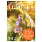 “Lumière(リュミエール)”　　　　　SHU VISUAL BOOK WORKS SPECIAL EDITION POSTCARD BOOK2