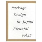 年鑑日本のパッケージデザイン2013