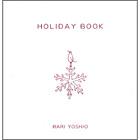 HOLIDAY　BOOK