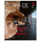 SPA-DE vol.18