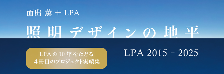 トップイメージ