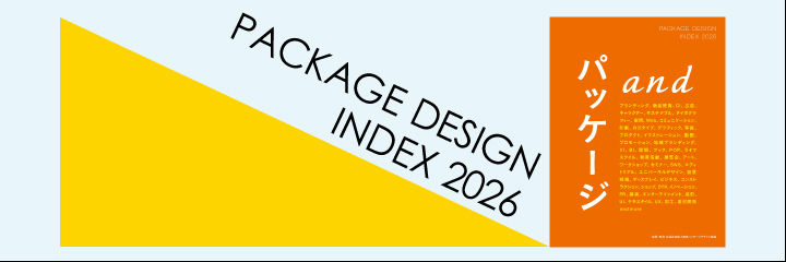 トップイメージ