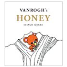 VANROGH's HONEY(バンロッホズ ハニー)