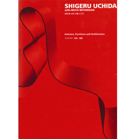 SHIGERU　UCHIDA