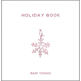 HOLIDAY　BOOK