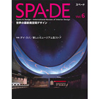 SPAーDE Vol.6